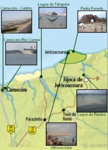 Живая Бразилия. Инструкция по применению. 3. Штат Сeará