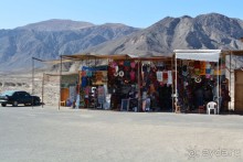 За снегом в южную Америку. 1. Перу. Часть 2