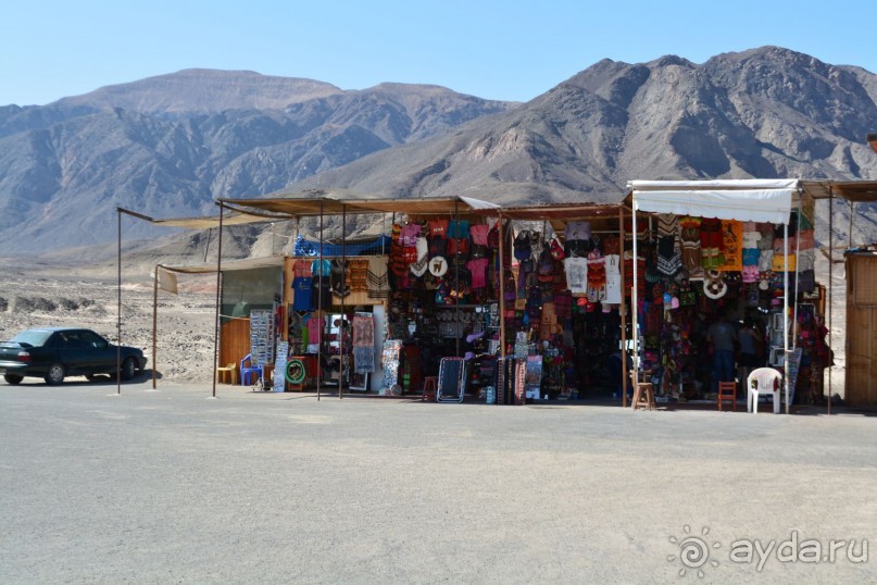 За снегом в южную Америку. 1. Перу. Часть 2