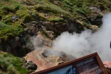 Наш полуостров. Часть 3. Вертолётная экскурсия № 1.