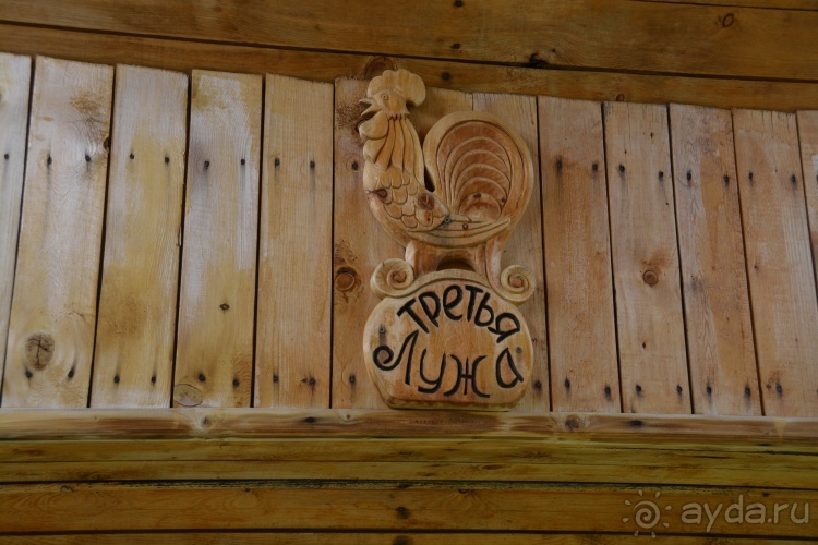 Наш полуостров. Часть 3. Вертолётная экскурсия № 1.