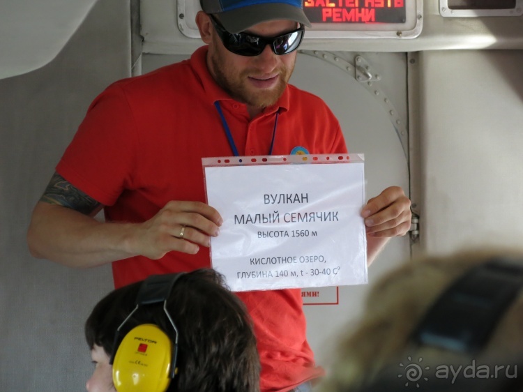 Наш полуостров. Часть 3. Вертолётная экскурсия № 1.