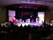 За снегом в Южную Америку 3. Перу - 4. Панама - 5. Ямайка