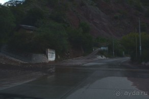 За снегом в Южную Америку 3. Перу - 4. Панама - 5. Ямайка