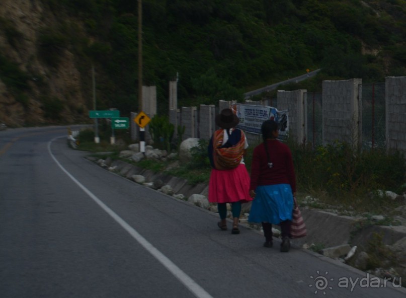 За снегом в Южную Америку 3. Перу - 4. Панама - 5. Ямайка