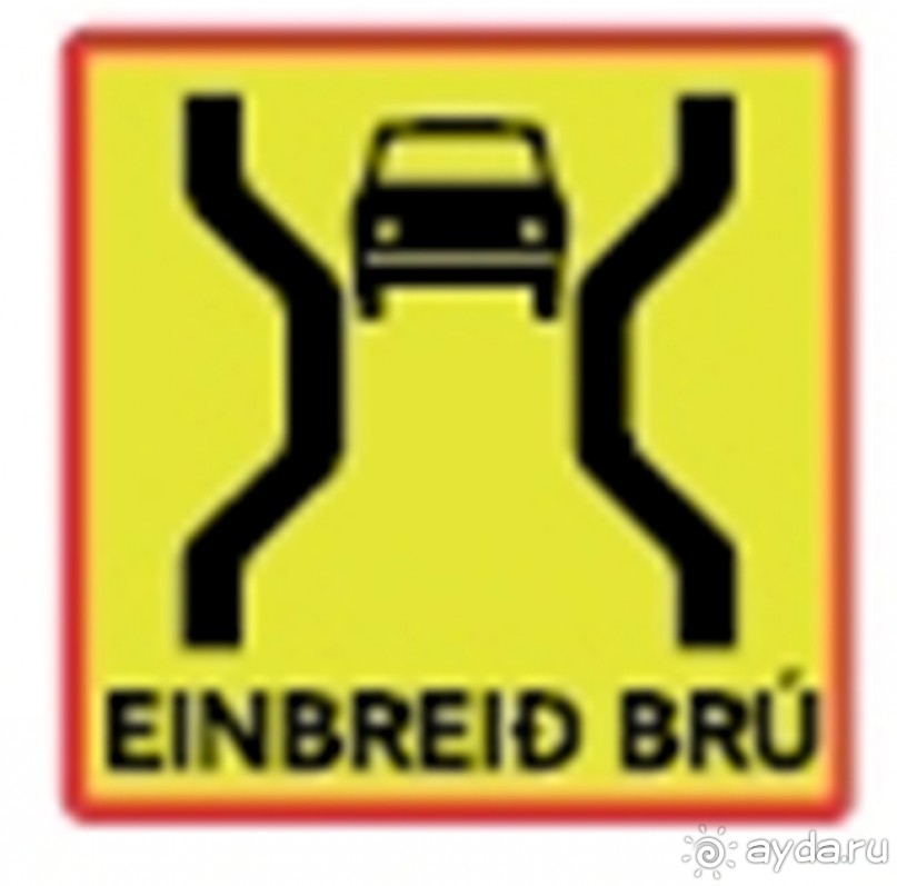 Исландия. Часть 4. Восточные фьорды и юг острова.