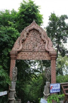 Храм Священной истины в Патае Храм Священной истины в Патае