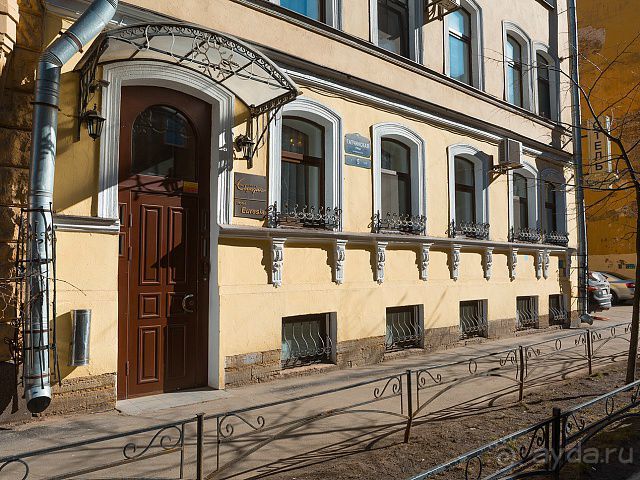 фото Евразия