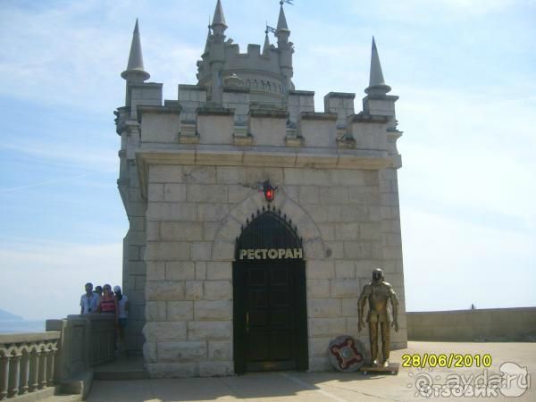 Замок над морем