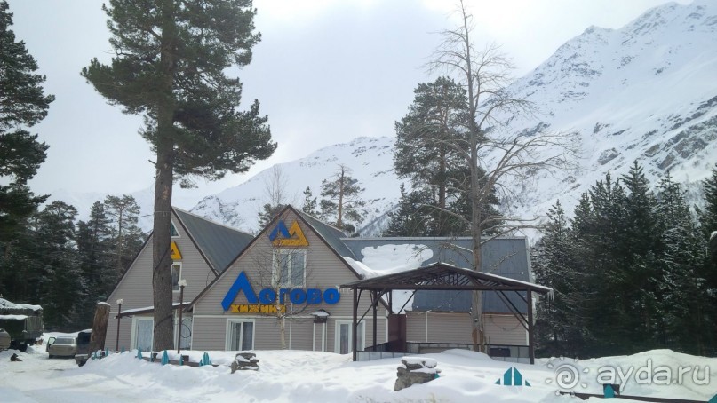 рекомендую!!