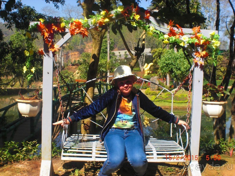 Отличный отель