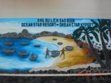 Отличный отель