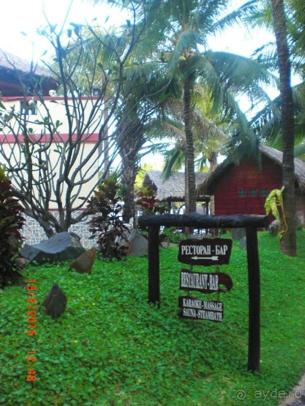 Отличный отель