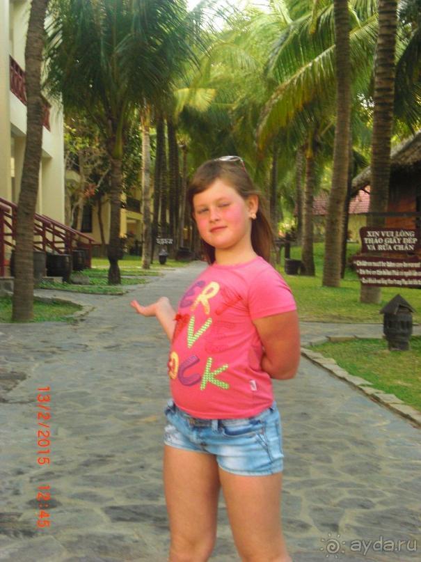 Отличный отель