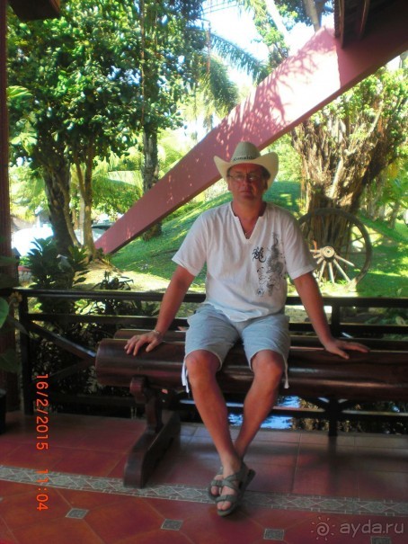 Отличный отель