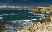 Урочище Атлеш