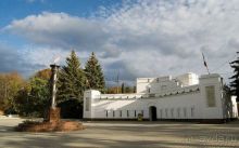 Малахов курган