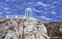 Поднебесная Крыма на вершине горы Шаган-Кая