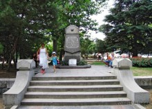 Площадь Нахимова, Севастополь