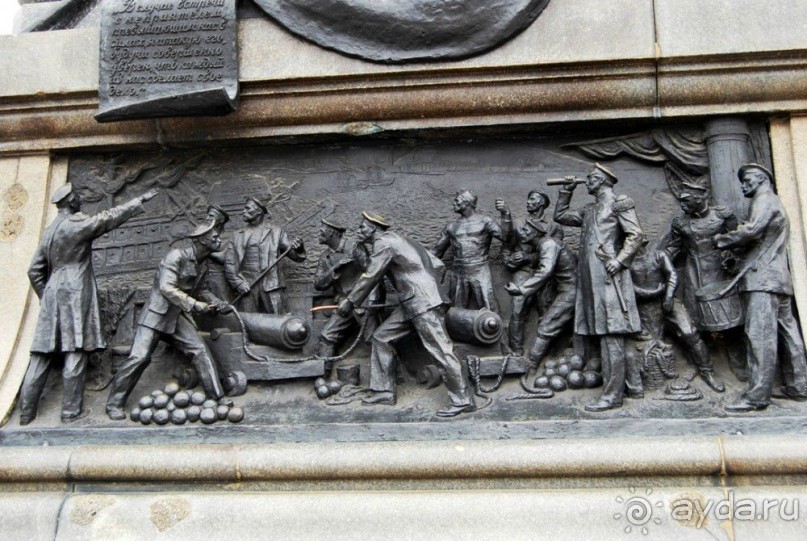 Площадь Нахимова, Севастополь