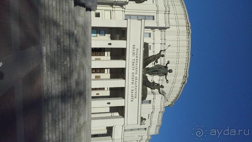 Отдых в Беларуси