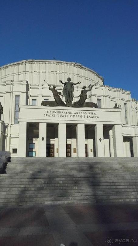 Отдых в Беларуси