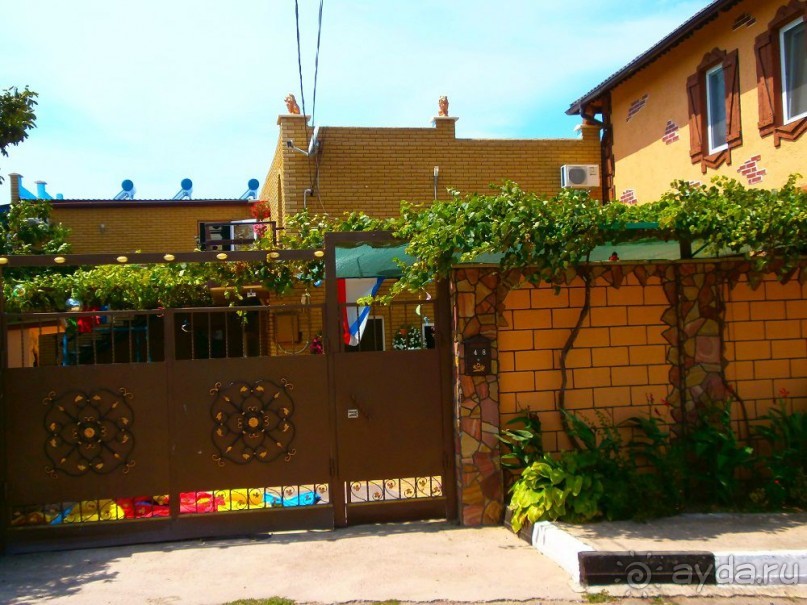  Крым.Минипансионат " Береговое" Бахчисарайский район