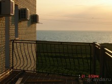 фото Береговое