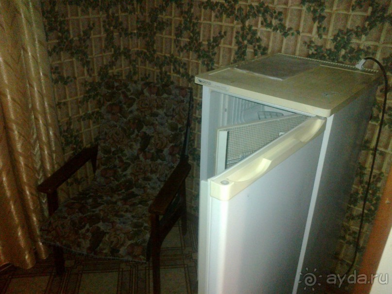 фото Radisson Blu Atlantic (ex. Radisson SAS Atlantic)