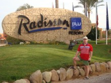 Февральский визит на юг