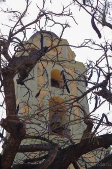 фото Herradura (закрыт)