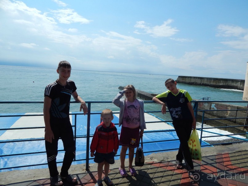 Все было просто супер!