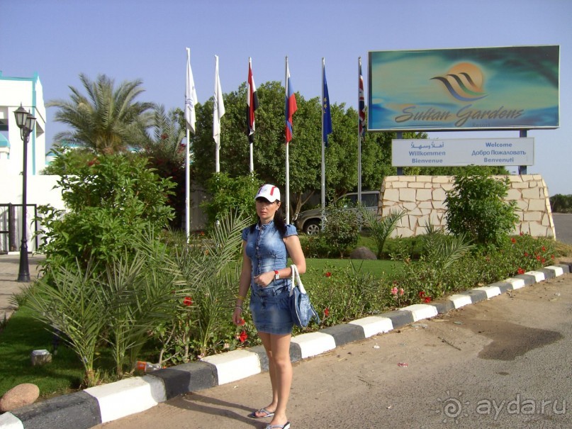 Довольны вполне