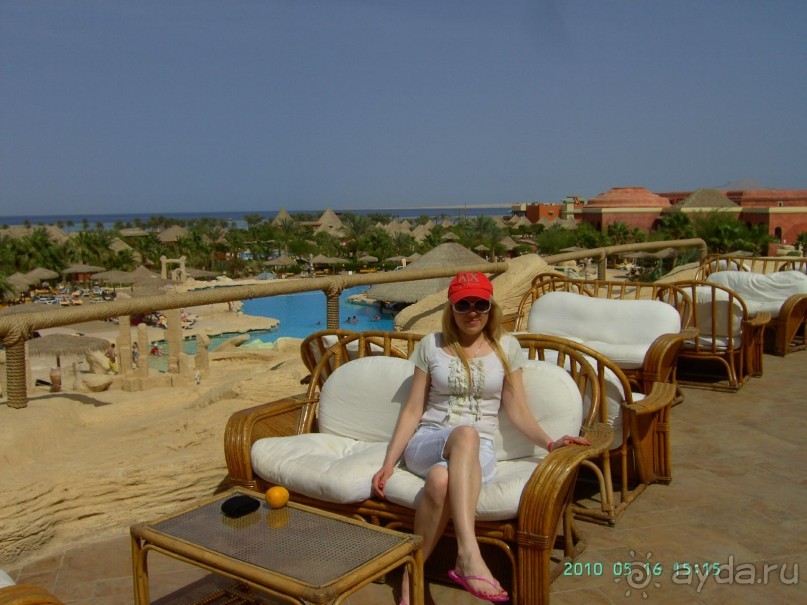 Солнечно и душевно