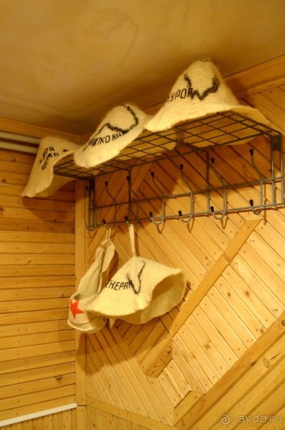 фото Бригантина