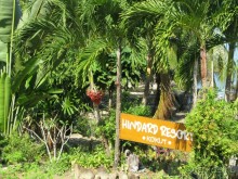 Островной отдых в бунгало