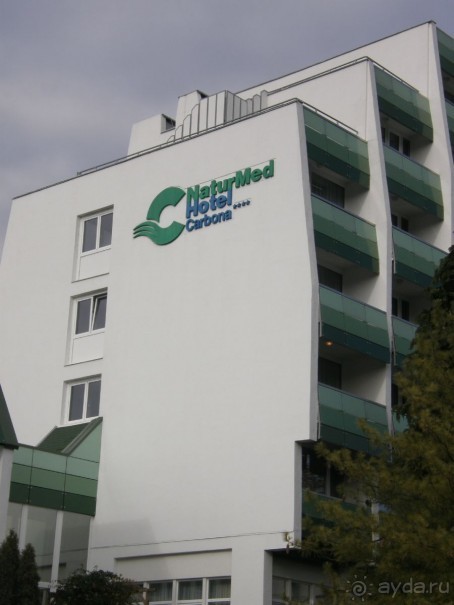 Отель замечательный, лечение профессиональное