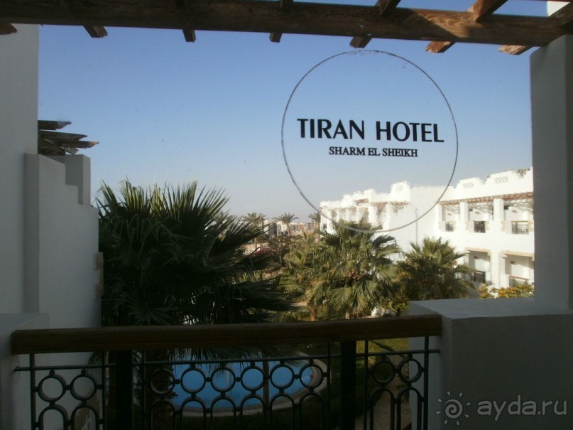 удачный отпуск