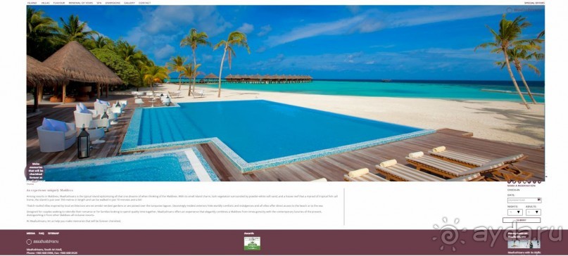 Maafushivaru Maldives