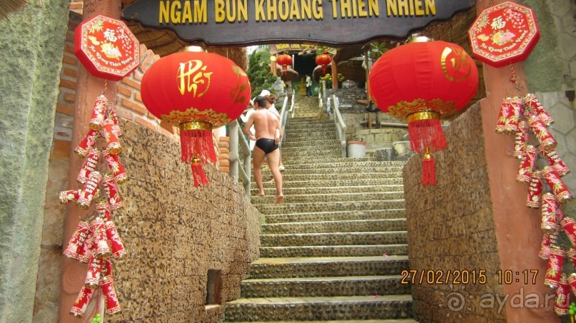 удобный и по деньгам