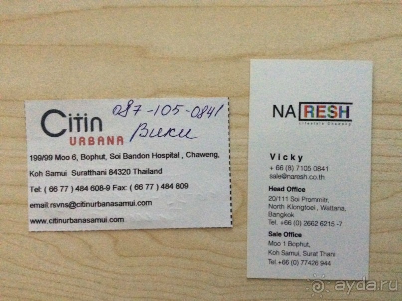 Здесь воруют деньги из сейфа!