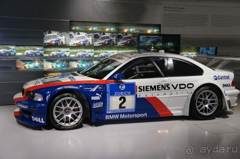 Автопутешествие из Москвы в Баварию часть 1