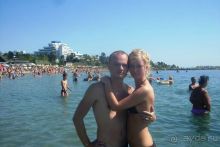 фото Country Club Lima