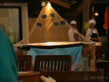 РАААААЙ!!!!!!!!