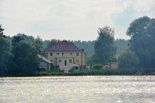 Отдых в усадьбе Чигиринское предместье