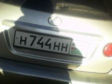 Абхазия 2015. Необъяснимое и странное. АБОРИГЕНСКОЕ.