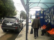 Абхазия 2015. Необъяснимое и странное. АБОРИГЕНСКОЕ.