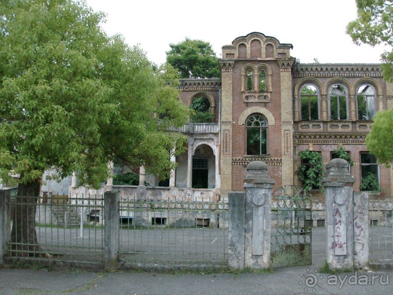 О ГЛАВНОМ. Сухум 2015.