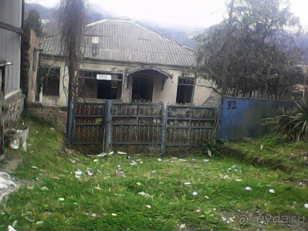 О ГЛАВНОМ. Сухум 2015.