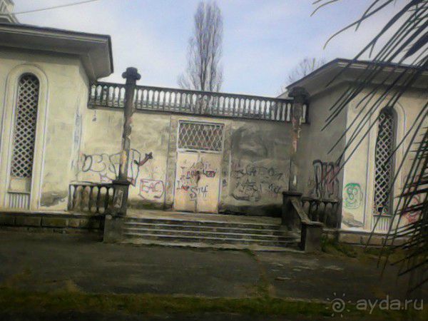 О ГЛАВНОМ. Сухум 2015.